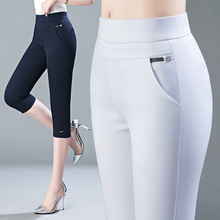七分裤女夏季薄款中年妈妈小脚裤高腰显瘦直筒大码中裤弹力休闲裤
