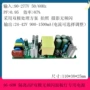 无频闪隔离1500ma24-42v电源