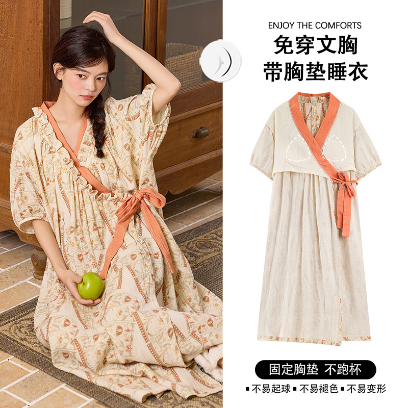 带胸垫睡裙女夏季中长款短袖云朵棉公主风和服式浴袍睡衣家居服