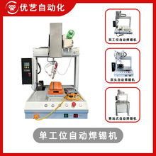 ȫ�ԄӺ��a�C3C���aLED��PCB��·���c�����a����Ϻ����a�C���S��