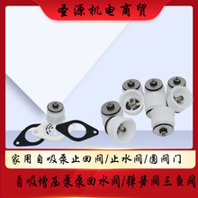 �����y�T�������������������~����ˮ�Æ����yֹ���y��ˮ�y�����y