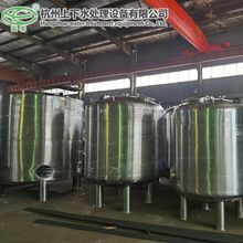 ��ˮ�� �l������ˮ�� ���B͸��ˮ��r�񌍻�