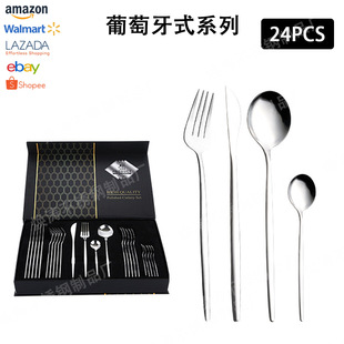 �羳���R�d�������������P䓲;����b������24���׶Y�в;���