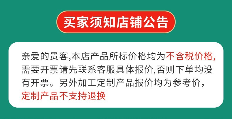 微信图片_20250301094750