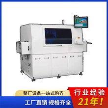 高速全自动插件机 AI异形插件机 自动化插电容电感设备