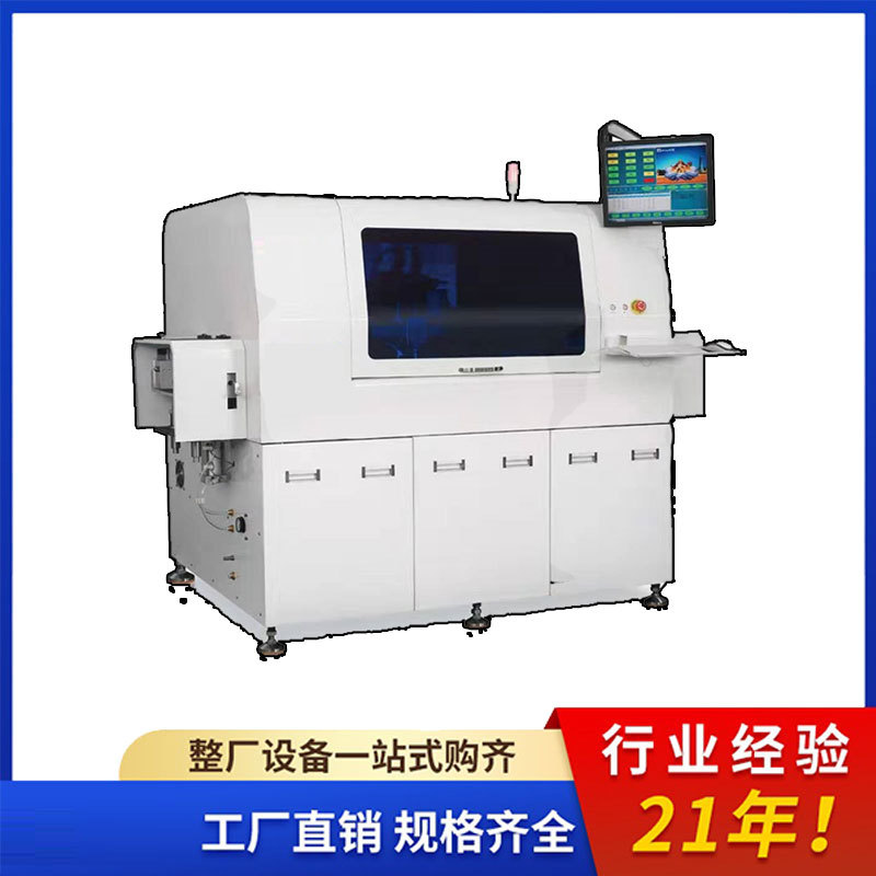 高速全自动插件机 AI异形插件机 自动化插电容电感设备