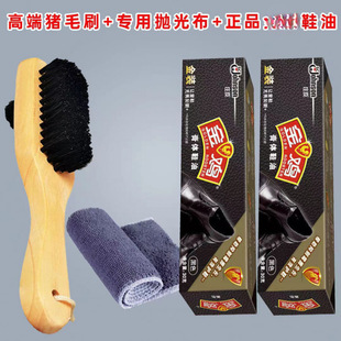 ��ƷЬ�ͺ�ɫ��ɫ�oƤ����ˢ�i��ëЬˢ���Ⲽ��Ь����ЬϞ��
