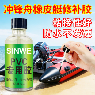 PVC���Ï����zˮ��Ƥ��ͧ�_�h�����a�z������Ь��ˮ�a©�ܷ�ܛ�z