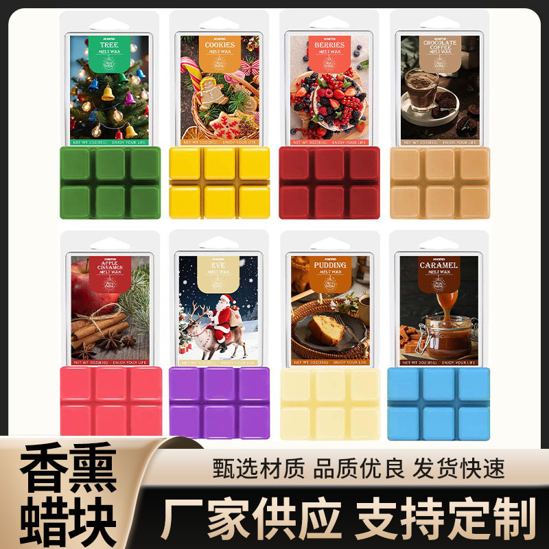 New Colorful Aromatherapy 6-Square Grids Wax Block Soy Wax Indoor Handmade DIY Aromatherapy Candle Christmas Gift New Colorful Aromatherapy 6-Square Grids Wax Block Soy Wax Indoor Handmade DIY Aromatherapy Candle Christmas Gift