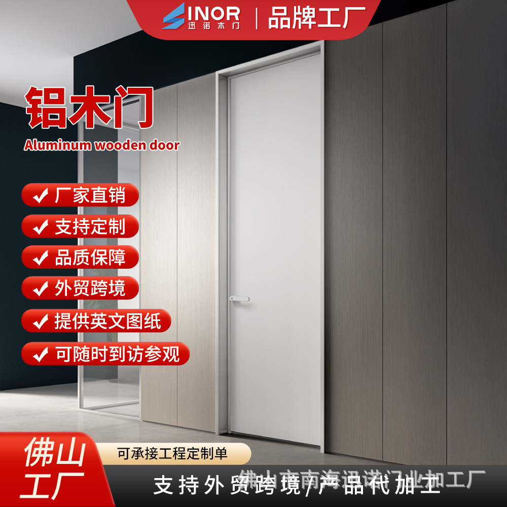 PVC abatible puerta lateral estrecha ecológica fortalecimiento puerta de madera baño interior puerta traje completo habitación puerta
