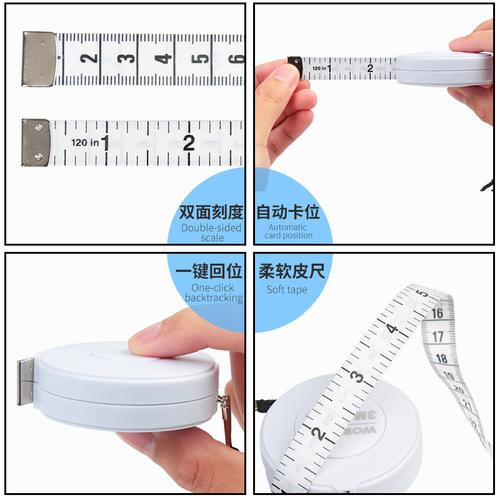 5YA1 applicable soft tape measure 3 meters tape measure waist circumference height measurement ruler 3m high precision metric double system