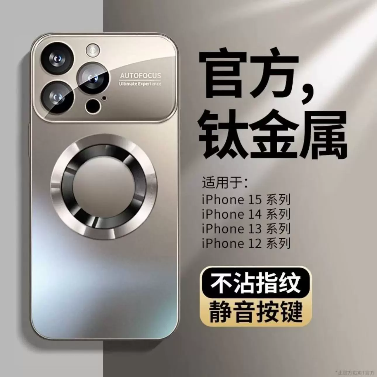 Apple, матовое стекло совместимый чехол для телефона, объектив, защитный чехол, защита от падений