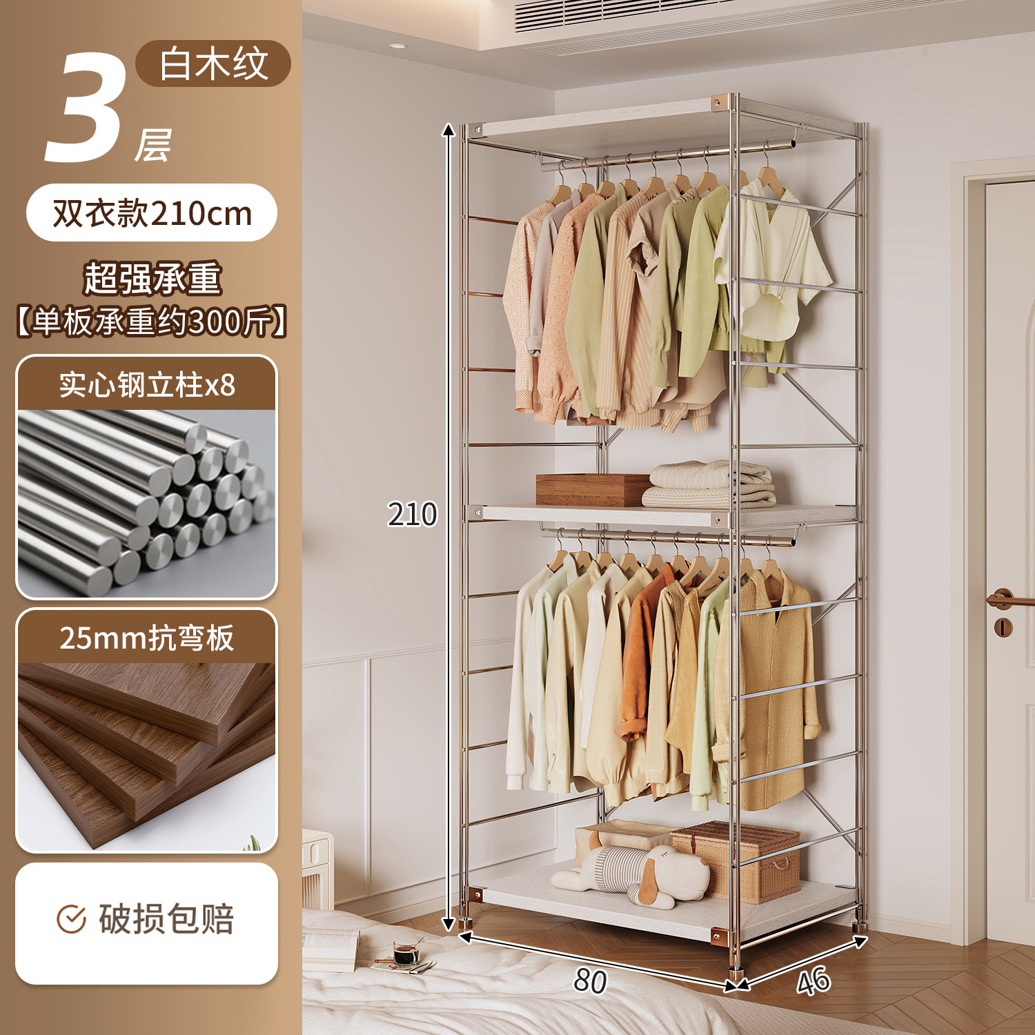 armario doméstico pequeño tipo dormitorio piso de ropa estante de almacenamiento de esquina estante de alquiler abierto estante de ropa