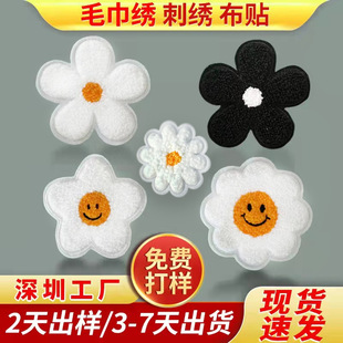 ���X��̫ꖻ����տ������ЦĘ��X�̽�ë�������N���b��ͨ�a���N