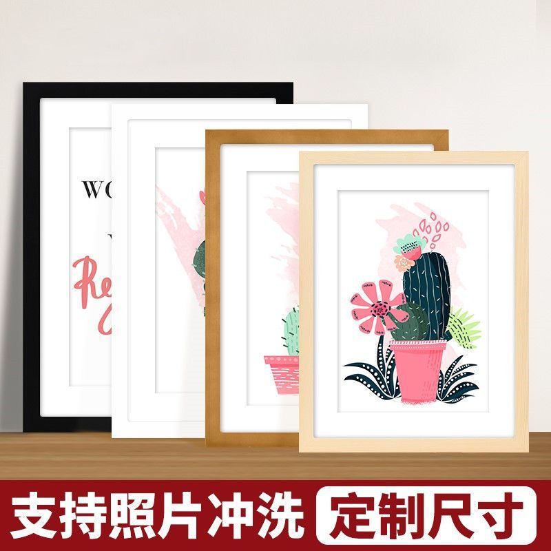 Photo Frame Wall Hanging 16inch 20inch Puzzle Frame 4K Eight 8K Open A3A4 Paper Sketch Frame Mounting Kidsren's Amazon