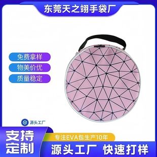 High-Looking Portable Cosmetic Bag, Large-Capacity Cosmetic Case, Travel Portable Toiletry Bag, Waterproof Three-Dimensional Storage Bag