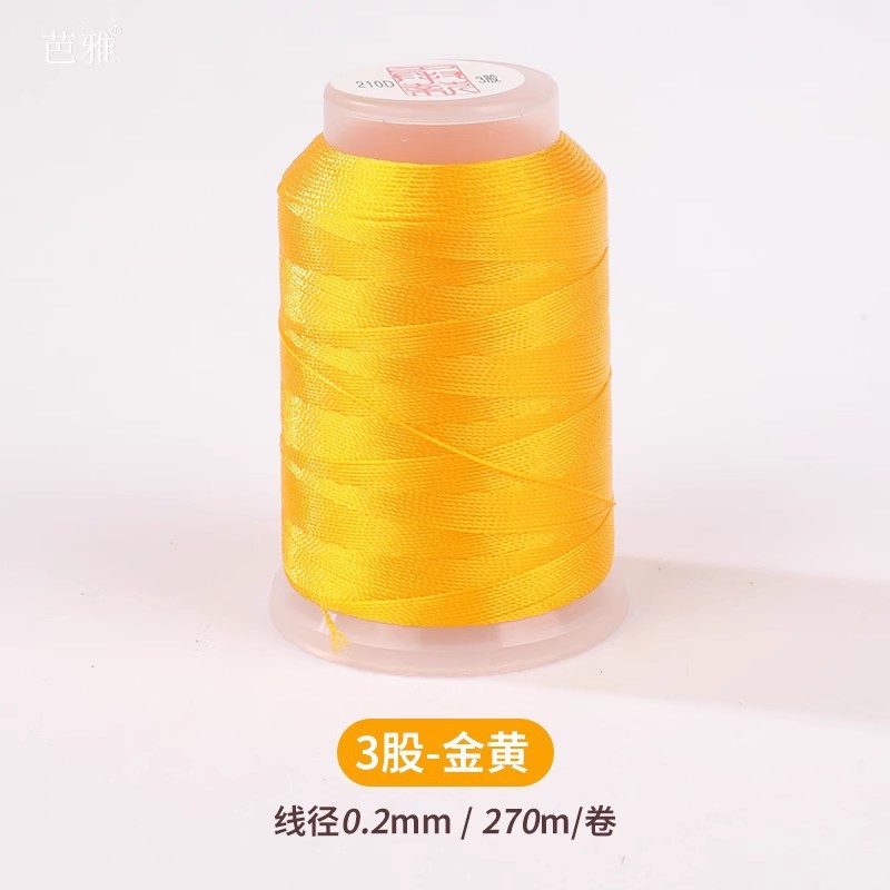 <unk> línea de jade línea 72 línea de trenzado línea de colgante línea de oro mano DIY cuerda roja cuerda de trenzado pulsera cuerda de trenzado