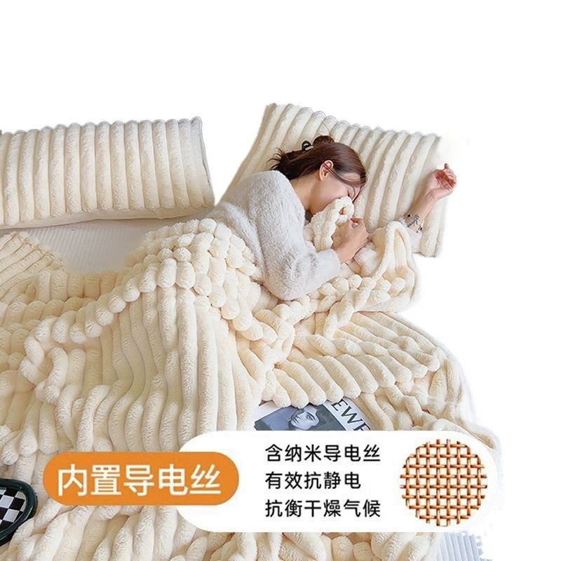 Antarctic Winter warm children's duvet