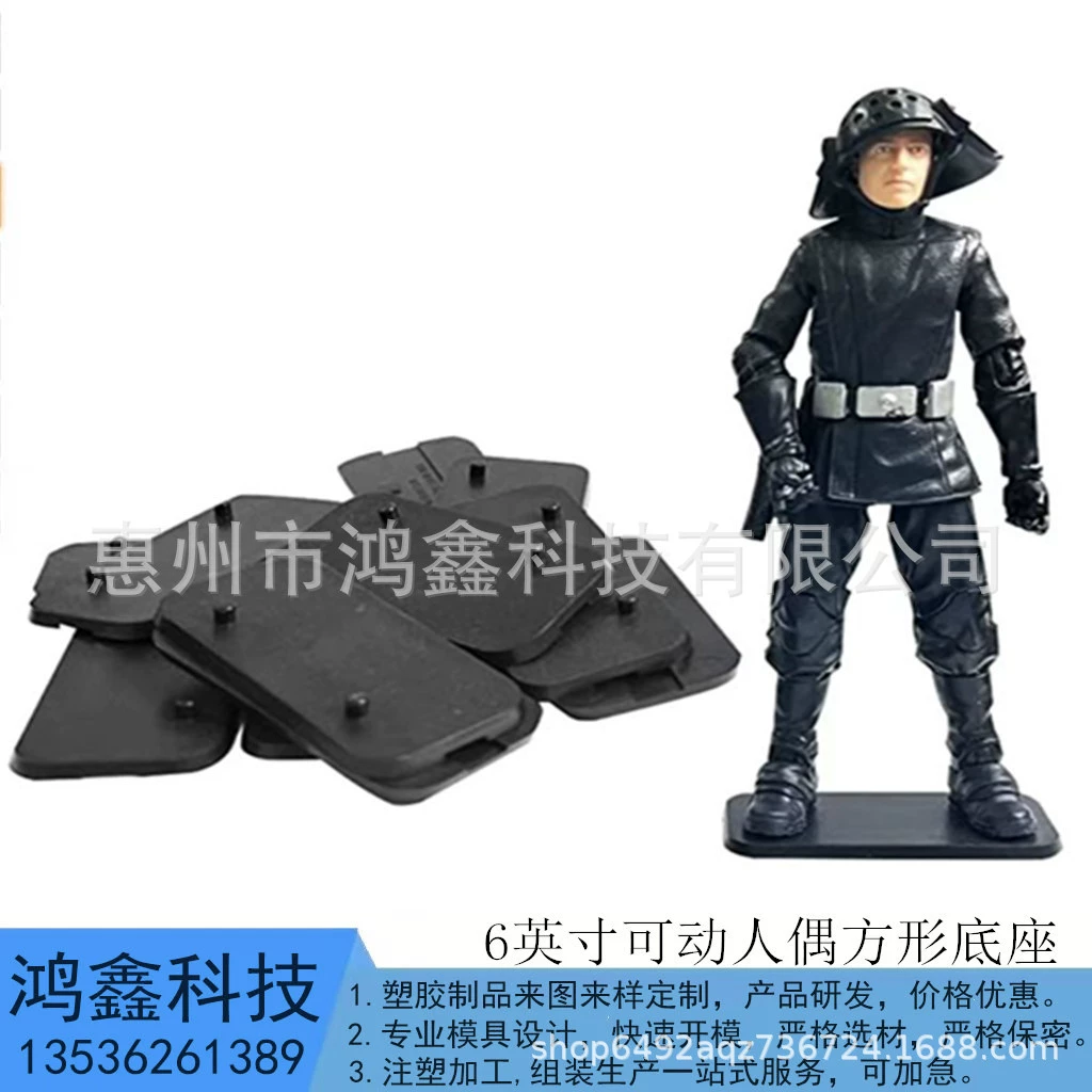 6inch Фигурка на квадратном основании 6inch Фигурка на круглой основе Основание для установки куклы