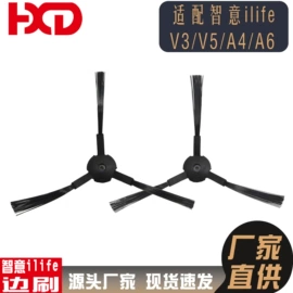 生活电器配件;清洁球/刷;工具刷