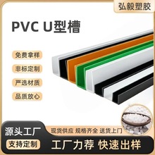 pvc�~�װ�߅U��߅�l���z�� PVC���Ϯ��ͲĲ������۱��o߅��Ӳ�|