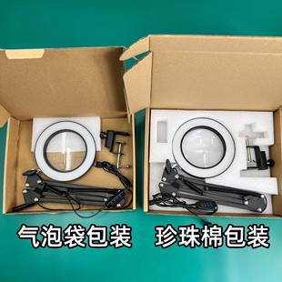 Folding Clip-on Magnifier Light Lashes Nail Art Embroidery Magnifier Light Beauty Lights Clip-on Magnifier with Light