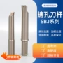 精密中心内孔小孔精镗刀