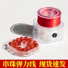 ���ߙn���鏗������ͯ�ߏ�diy�ֹ��ִ���ɫ��z���Ï����K���l