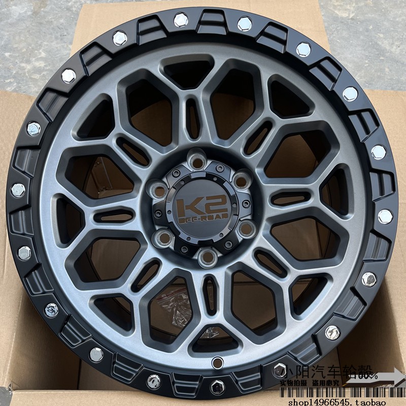 Suitable for Pajero Great Wall Cannon Bj40 Overbearing H3/H5H9 Yuhu Cheetah Jeep Tank 300 Off-Road Wheels