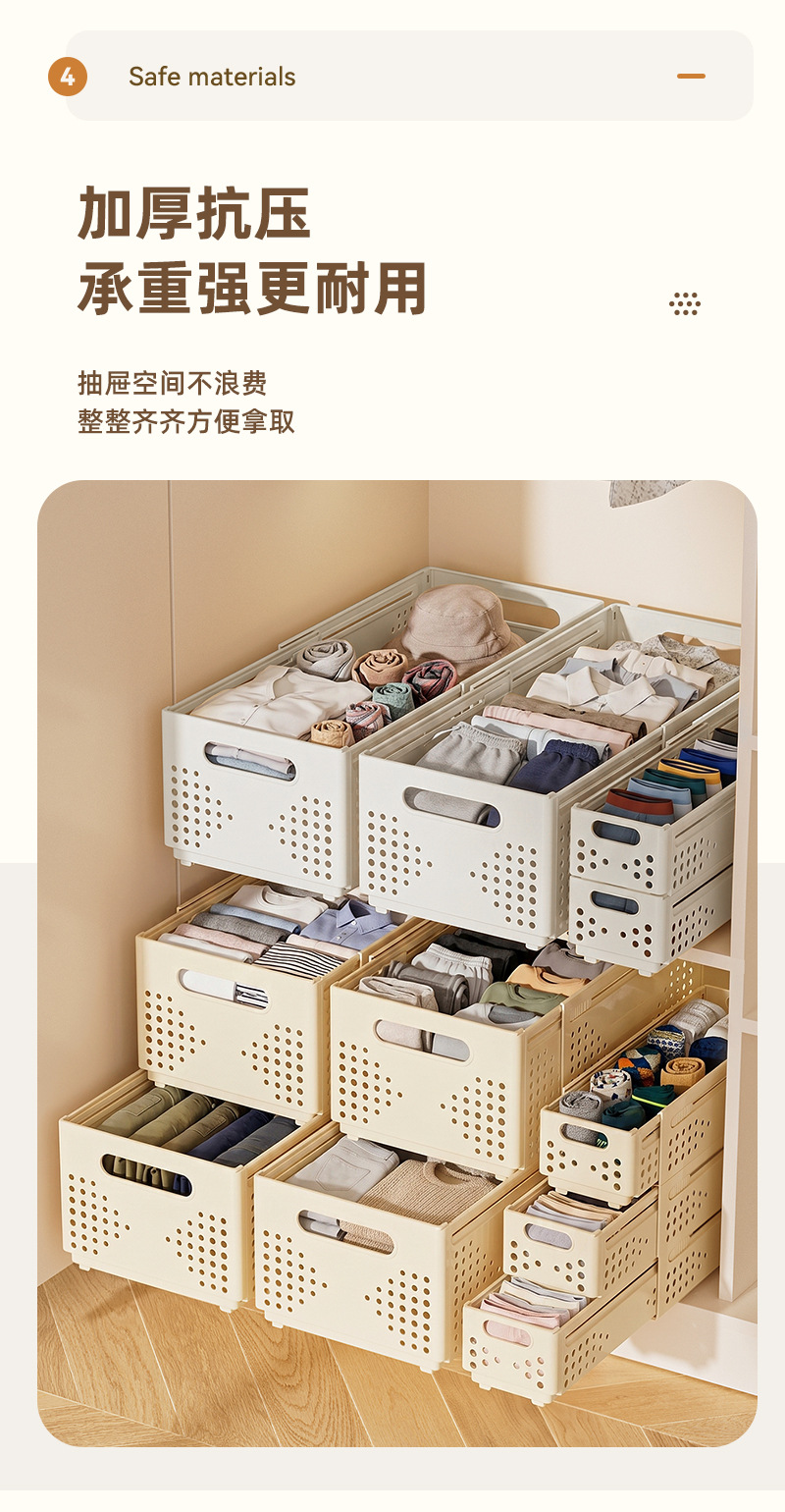 Foldable storage basket kitchen organizer