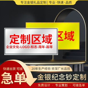 ���ƽ��y�o���n��I�̄ջ�Ӄxʽ�ІT�����Y���Ą��YƷ���n����
