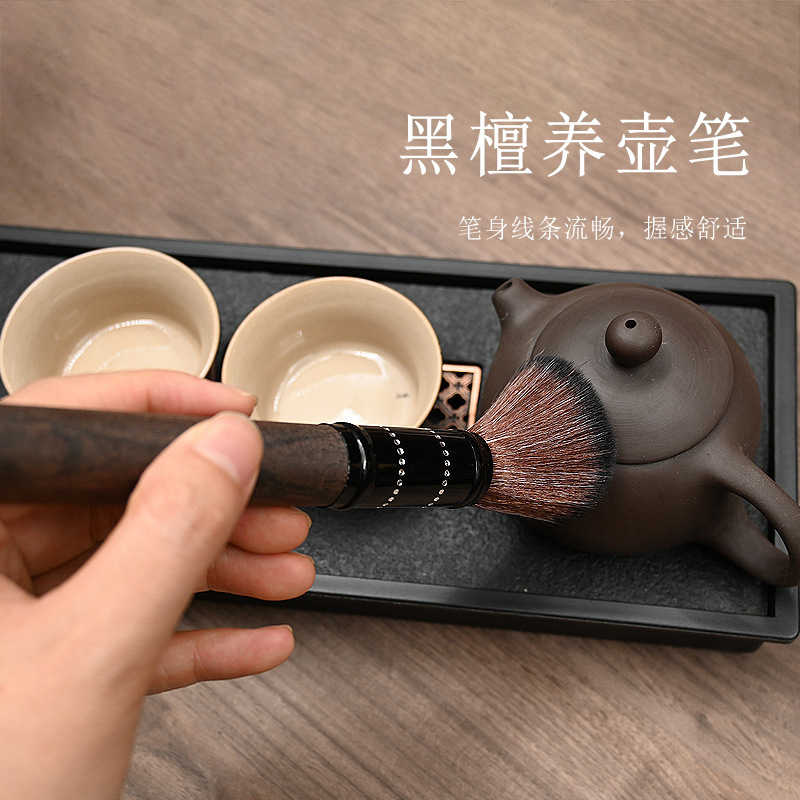 【】茶道六君子 零配 黒檀五点セット 茶杓 茶杯 茶叉 茶針 茶釜筆 卸売茶道具|undefined