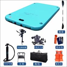 ����R�_���ˮ�ϸ�̨ħ̺ ��~ƽ̨�� ��ͧ��ʽƯ���̨ ·����