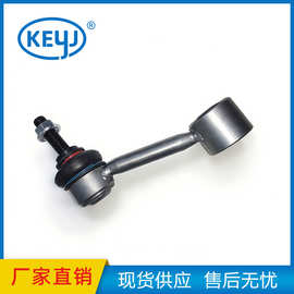 适用速腾迈腾途安新帕Q3A1A3高尔夫后连接杆平衡杆球头1K0505465