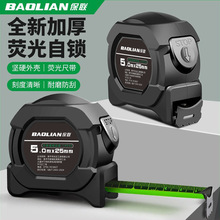 ���i�ɹ�䓾��߸߾��ȼ��⇊�a�ڳ�����5�׼Ӻ������ĥ��