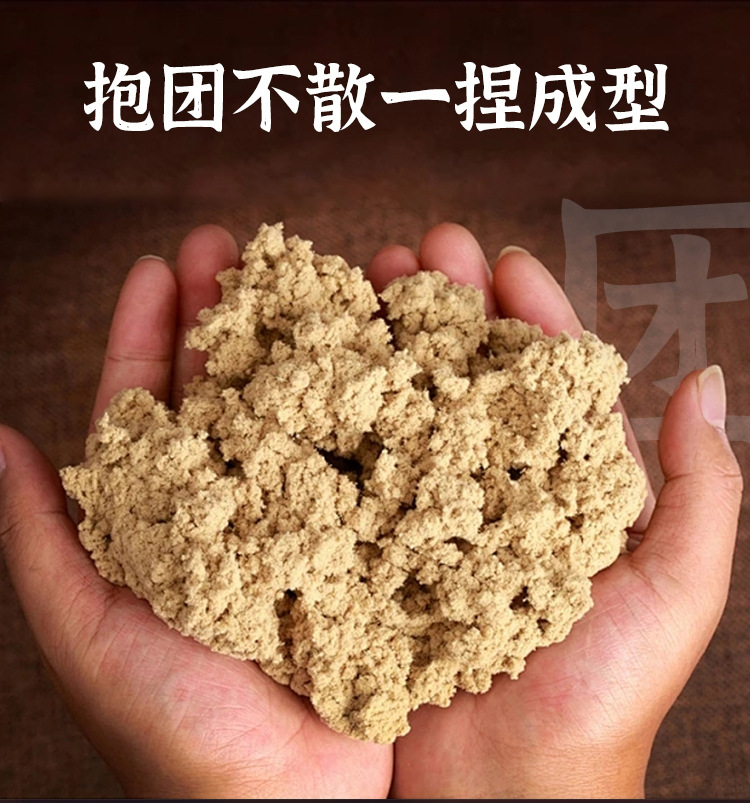 Moxa Wool Ai Rong 35:1 Ratio 500g Bulk Bag for Moxibustion and Massage Use quality and texture