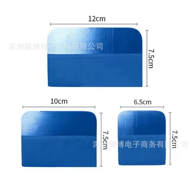 side drainage scraper tool, Car cleaning tools - blue-trumpet