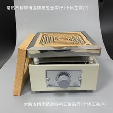 ̩˹���f��늠t1KW 2KW����Ҽ���1000W 2000W���{�ߜ�����f�àt