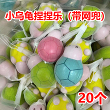 �W�������������؏��p���YƷ�lй����׃��@ȫ�����ժ���С��Ʒ