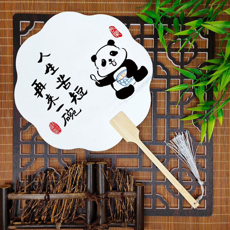宣紙団扇環境保護カード扇風機来図制作印刷観光スポット会社活動広告扇風機卸売り|undefined