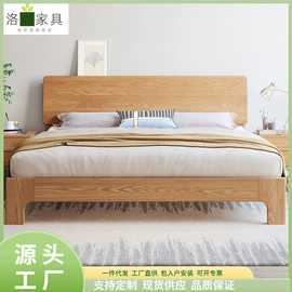 实木床;实木沙发;衣柜