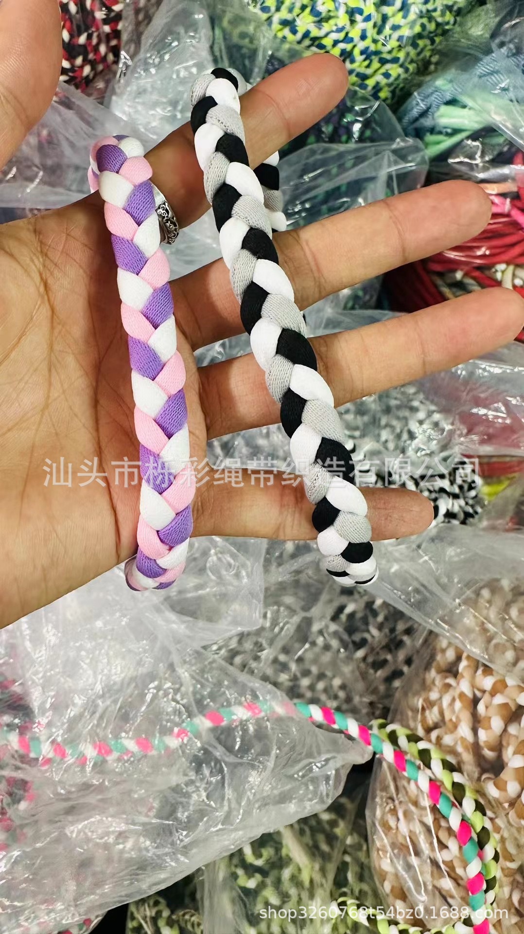 DIY手工彩色双色编织辫子绳多功能手机挂绳 麻花扁绳服装帽带抽绳