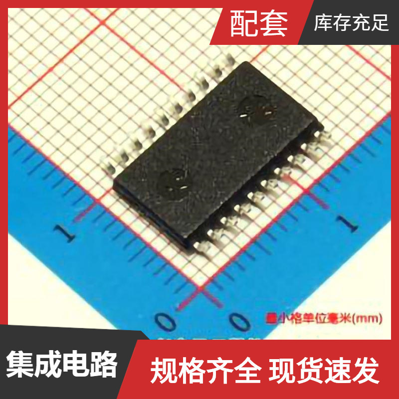 Hd74Ls374Rpel Soic-20-300Mil Stmipid02/Tr Stm8S103 Stps30H60 Hd74Ls374Rpel Soic-20-300Mil Stmipid02/Tr Stm8S103 Stps30H60