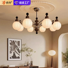 法式中古风客厅吊灯高级感美式复古大厅主灯饰2025新款胡桃木灯具