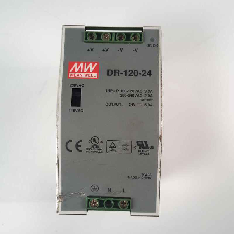 二手MW 直流电源DR-120-24