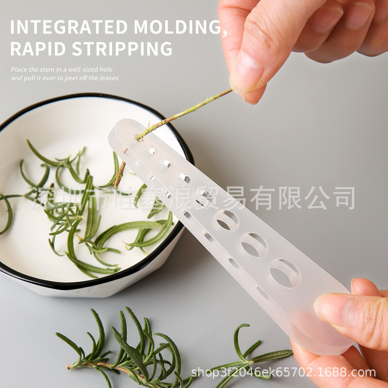 抱负式のバニラストリッパー家庭用キッチン用ガジェットストリッパー|undefined