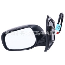 �m���08�����Y7����ҕ�R ABSӲ�����׷����R ���ҵ�܇�R����