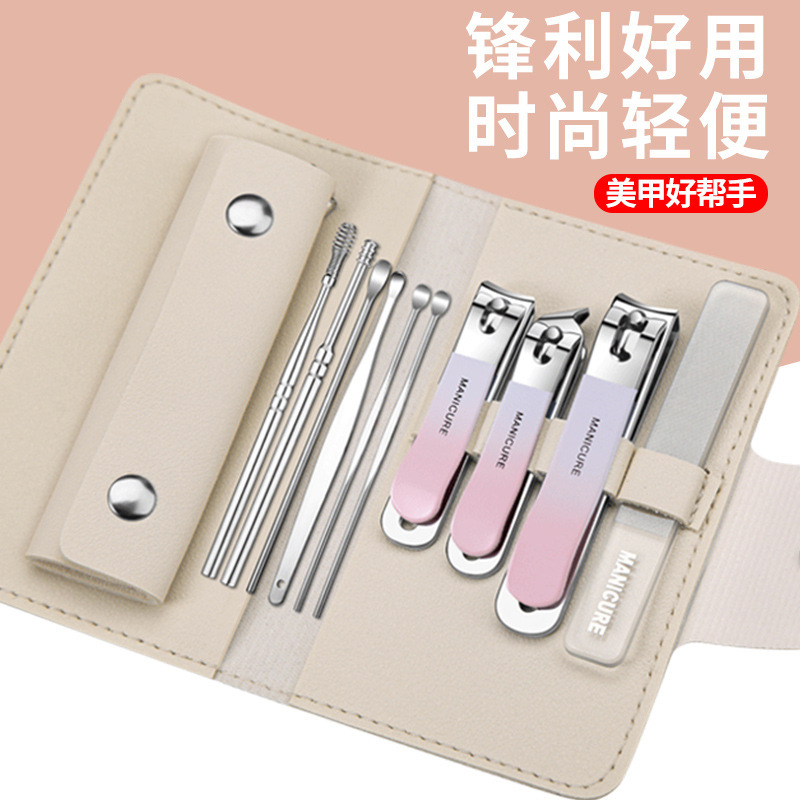 Nail clippers suit a batch of nail trimming tools nail clippers with nail grinding nail scissors with good quality full set Nail clippers suit a batch of nail trimming tools nail clippers with nail grinding nail scissors with good quality full set