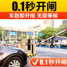 ���l܇���R�eһ�w�CС�^ͣ܇�������Ԅ�܇�v���Mϵ�y�T��܇��ڗU