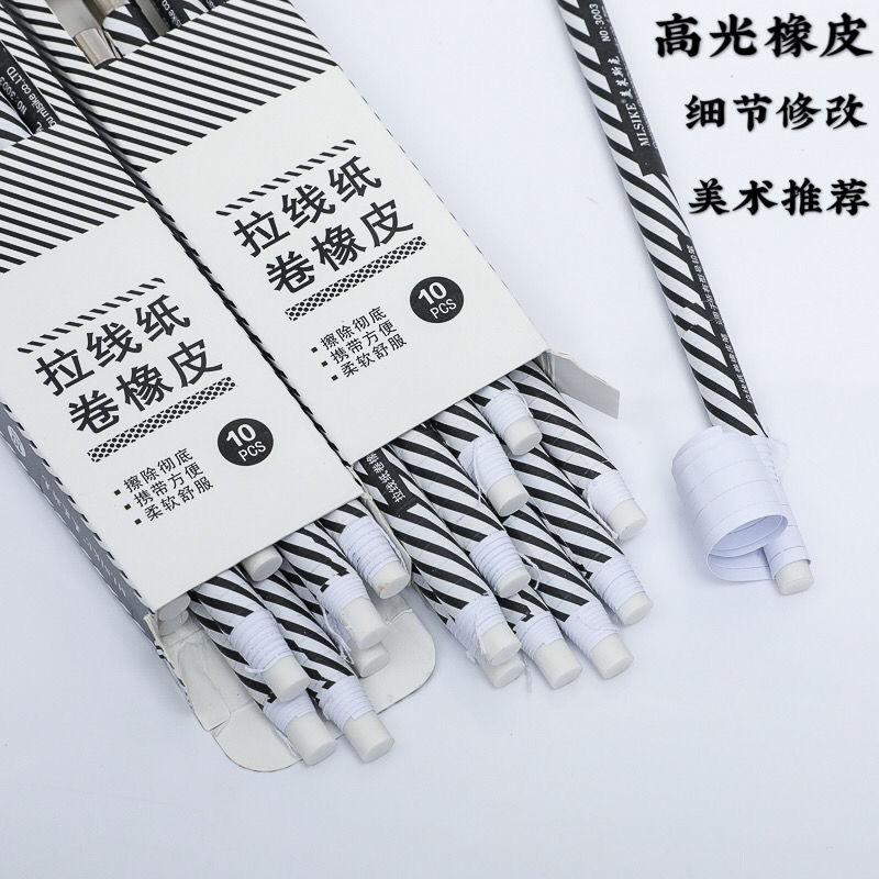 Eraser with cord